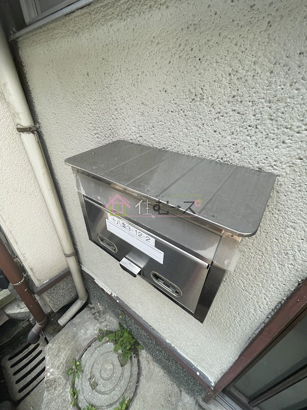 十八条テラス その他外観5