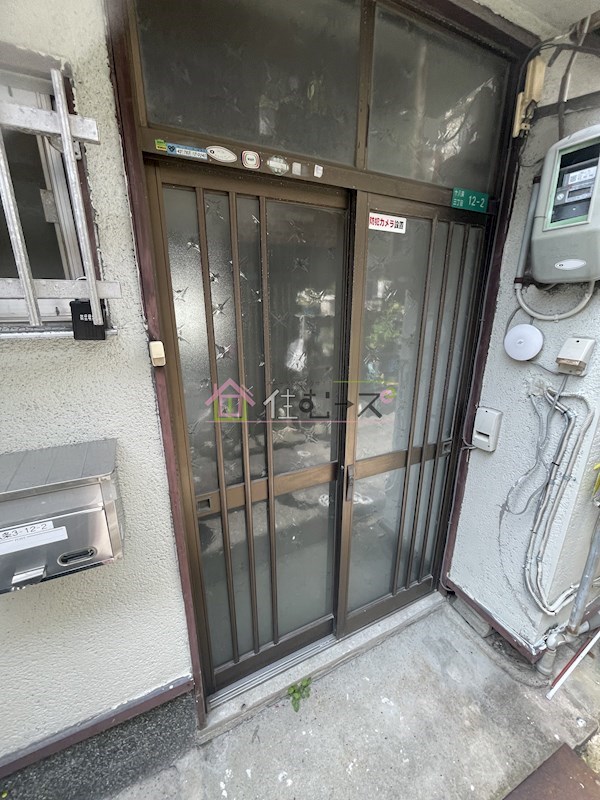 十八条テラス その他外観6