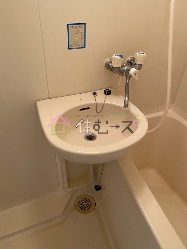 リアライズ西淡路 その他3