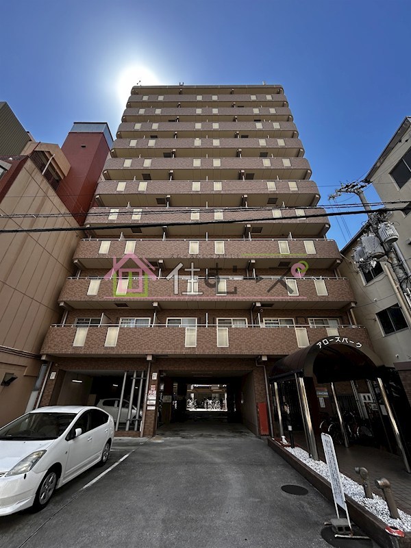 アローズパーク 外観