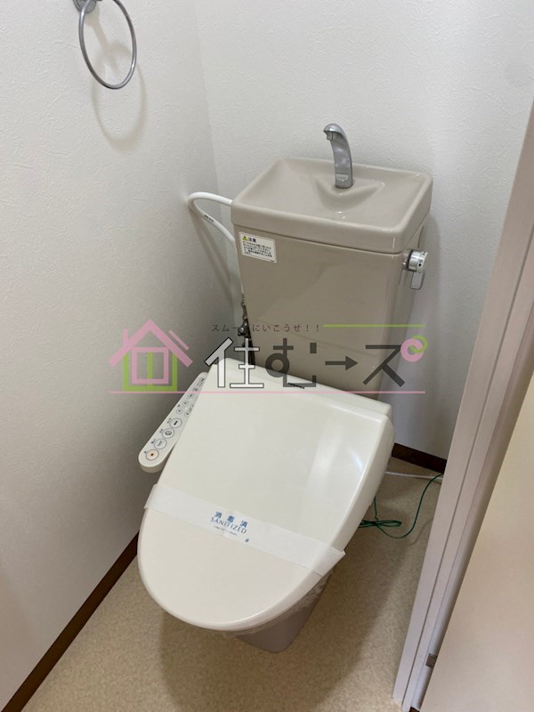 アローズパーク その他4