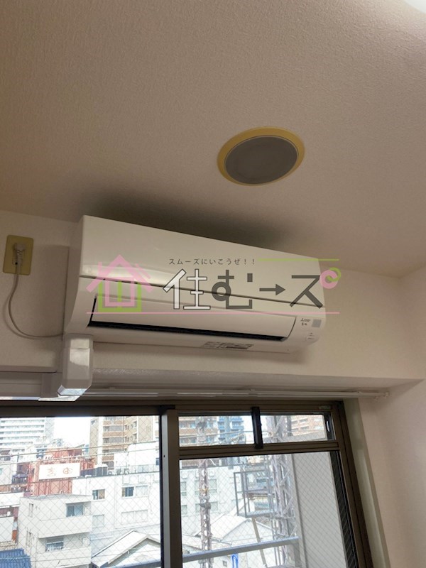 アローズパーク その他6