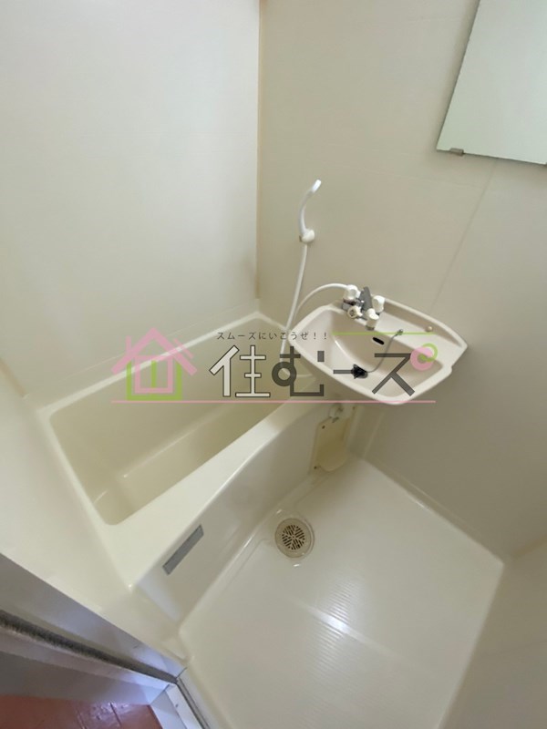 アローズパーク 風呂画像