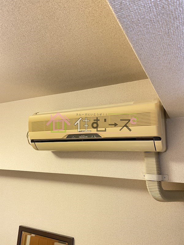 ブルーノ長堀 その他3