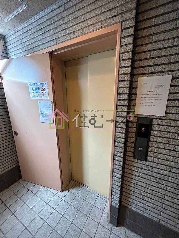 ブルーノ長堀 その他外観4