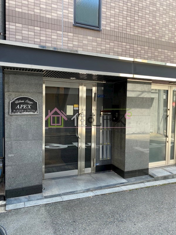 アーバンステージアペックス その他1