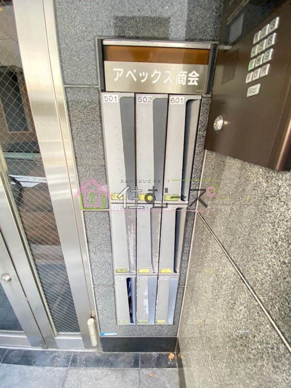 アーバンステージアペックス その他外観5