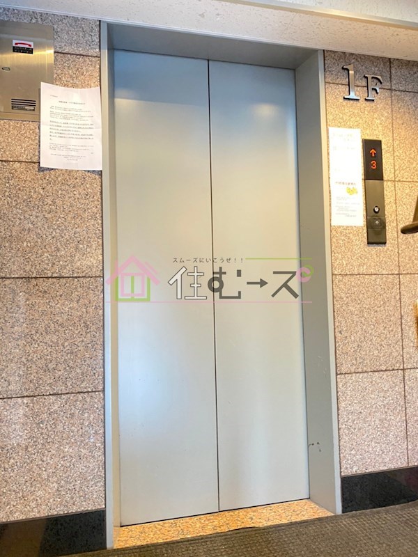 アーバンステージアペックス その他外観6