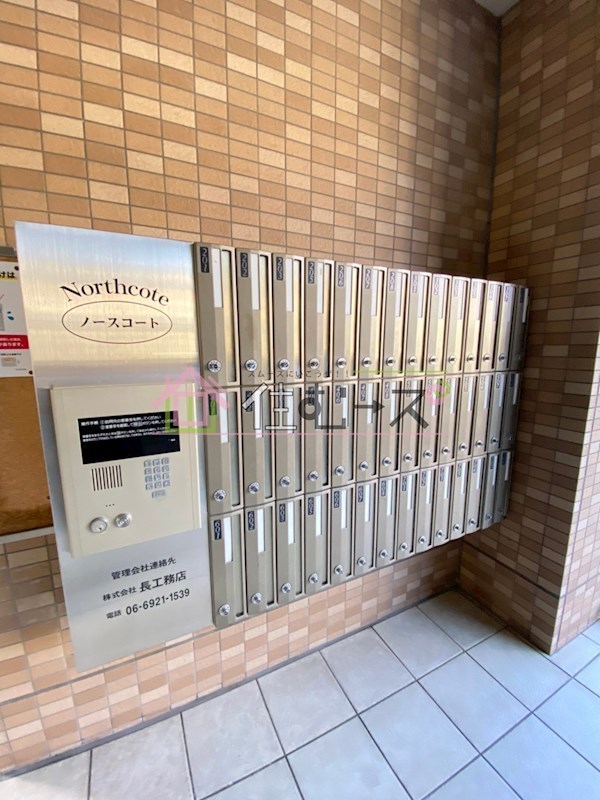 ノースコート その他外観4