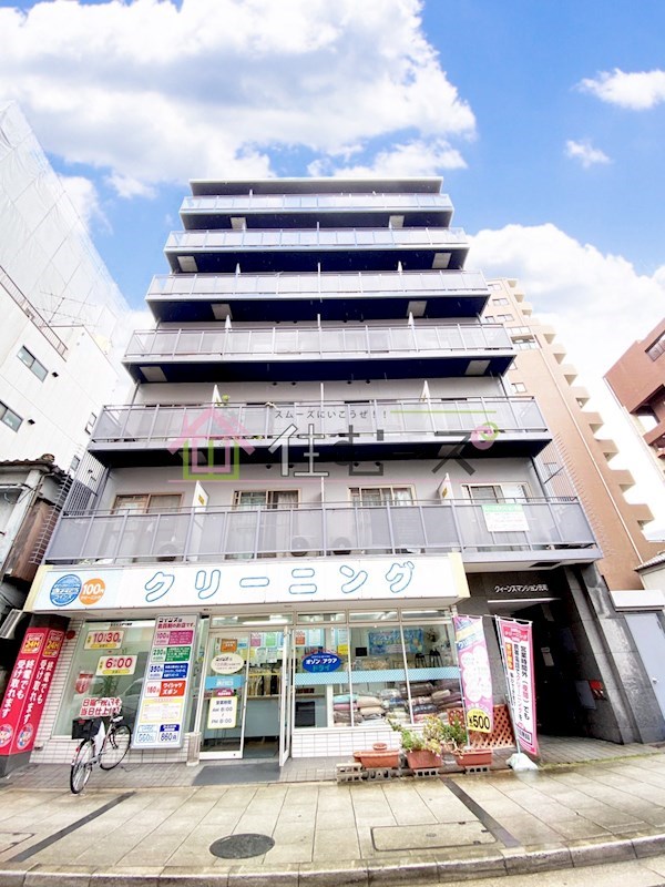 クイーンズマンション元町 外観