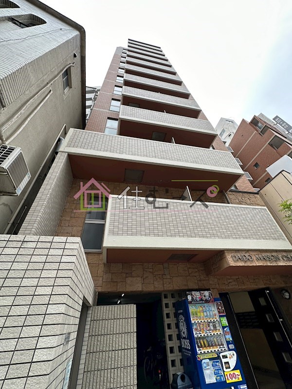 ダイドーメゾン大阪・中之島 その他外観1