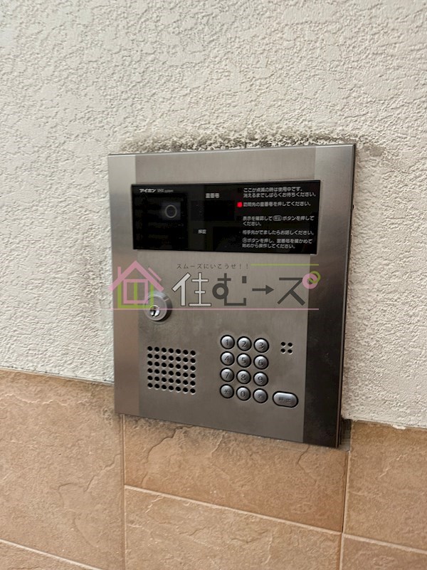 ダイドーメゾン大阪・中之島 その他外観3