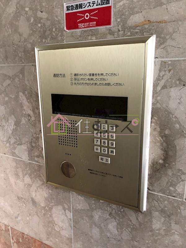 アメニティ岸ノ里 その他外観2