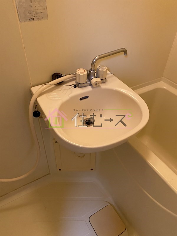 ヒルズハイツ嶺 その他2