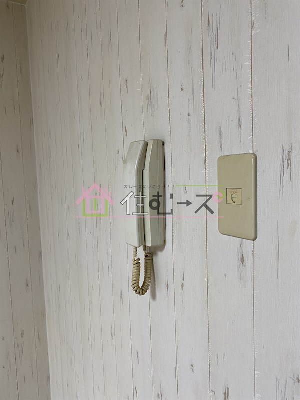 ヒルズハイツ嶺 その他4