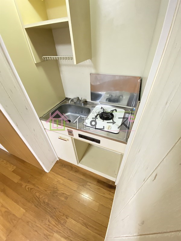 ヒルズハイツ嶺 キッチン