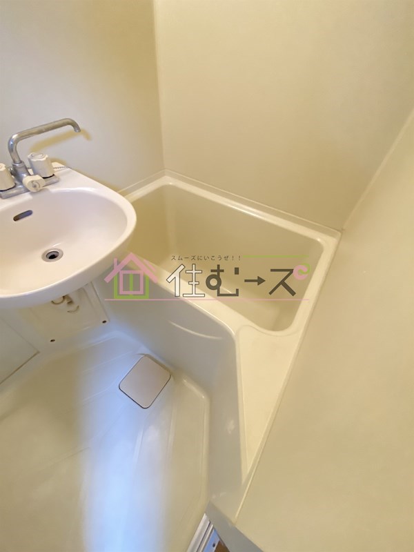 ヒルズハイツ嶺 風呂画像