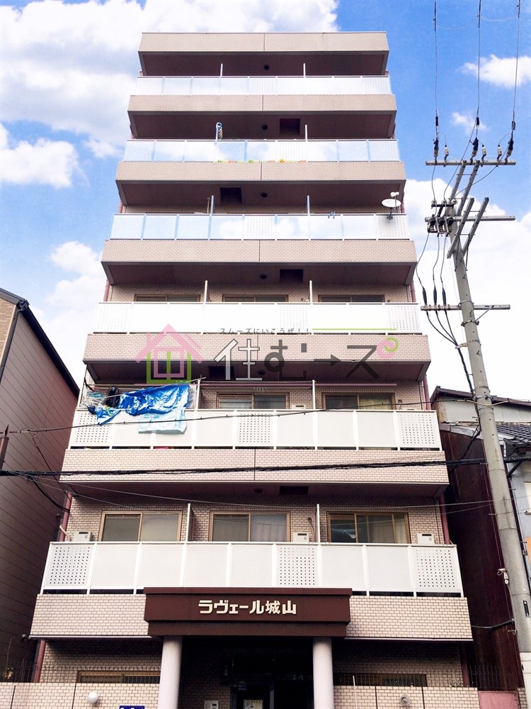 ラヴェール城山 外観