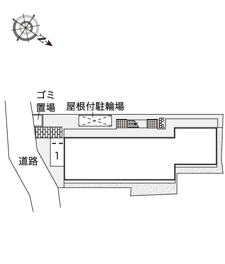 その他1