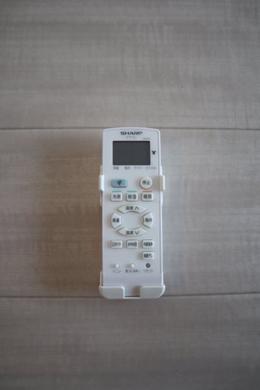 シャトー辰巳 その他13