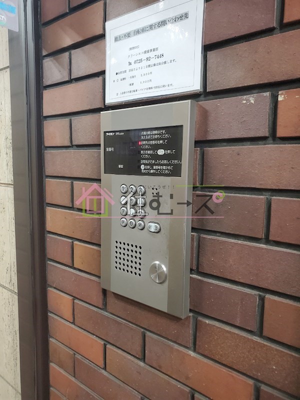 大国町レジデンス その他外観2