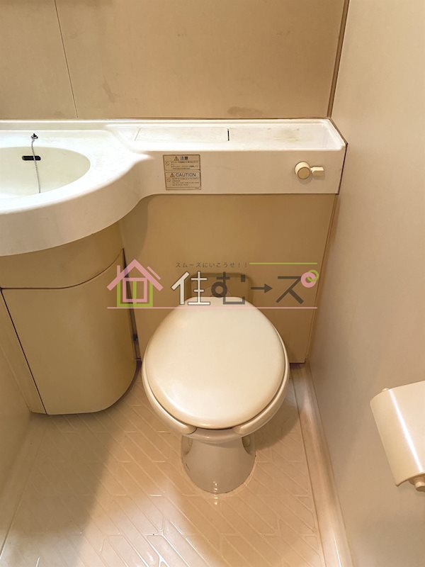 グランディ梅田北 その他2