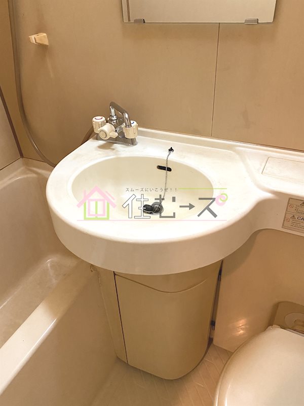 グランディ梅田北 その他3