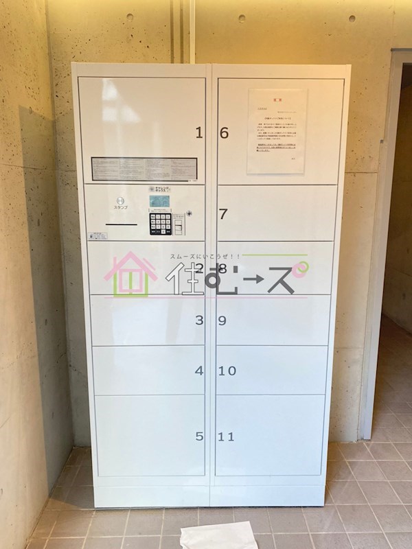 グランディ梅田北 その他外観4