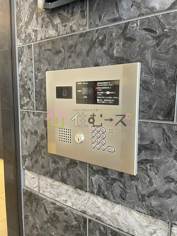 エスリード南堀江グランツ その他外観6