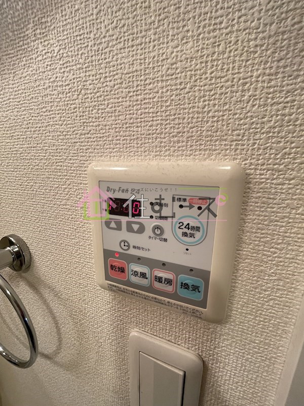 ラナップスクエア南堀江 その他4