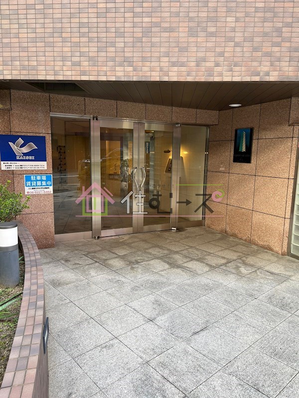 ランドマークシティ同心 その他1