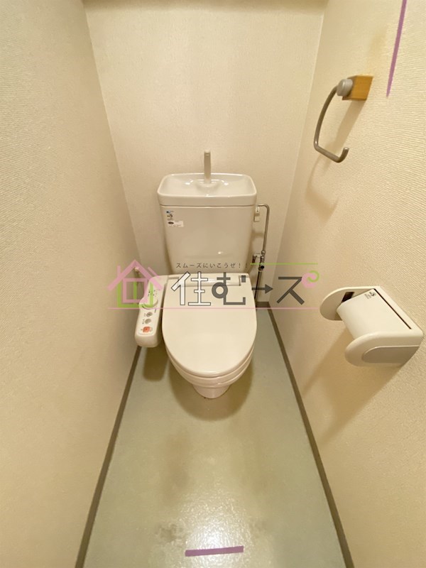 ランドマークシティ同心 その他2