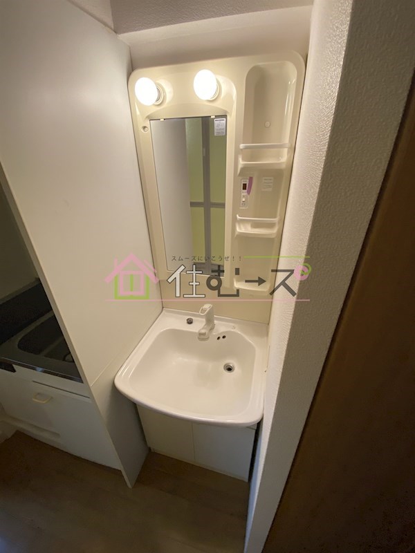 ランドマークシティ同心 その他3