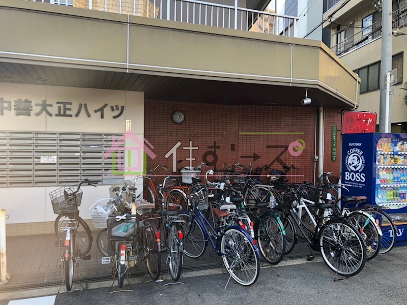 中善大正ハイツ その他外観3