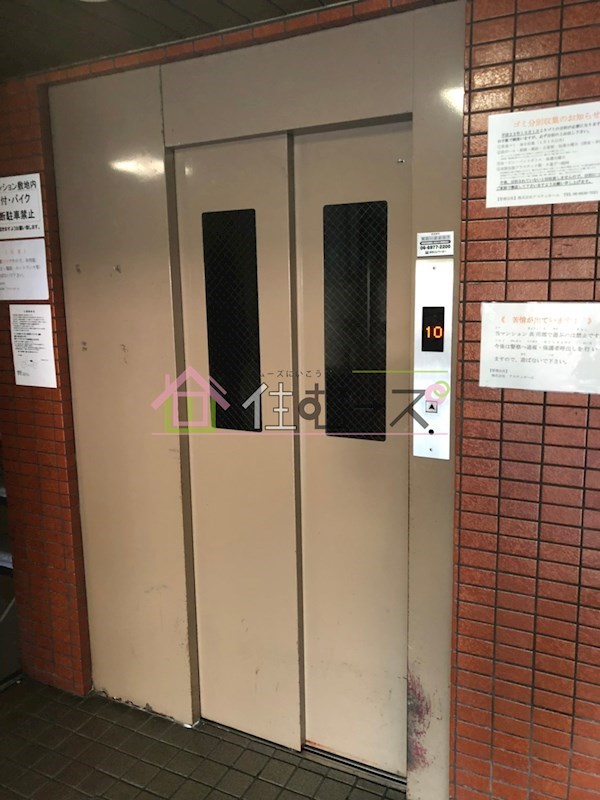 中善大正ハイツ その他外観4