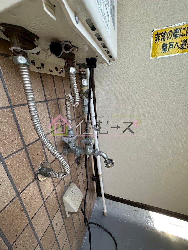 オークハウス その他2