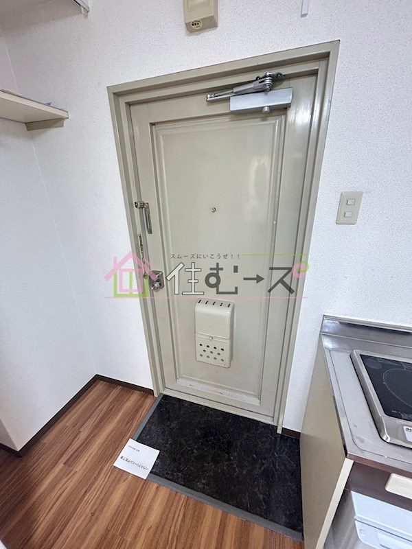 昭和グランドハイツ森之宮 玄関