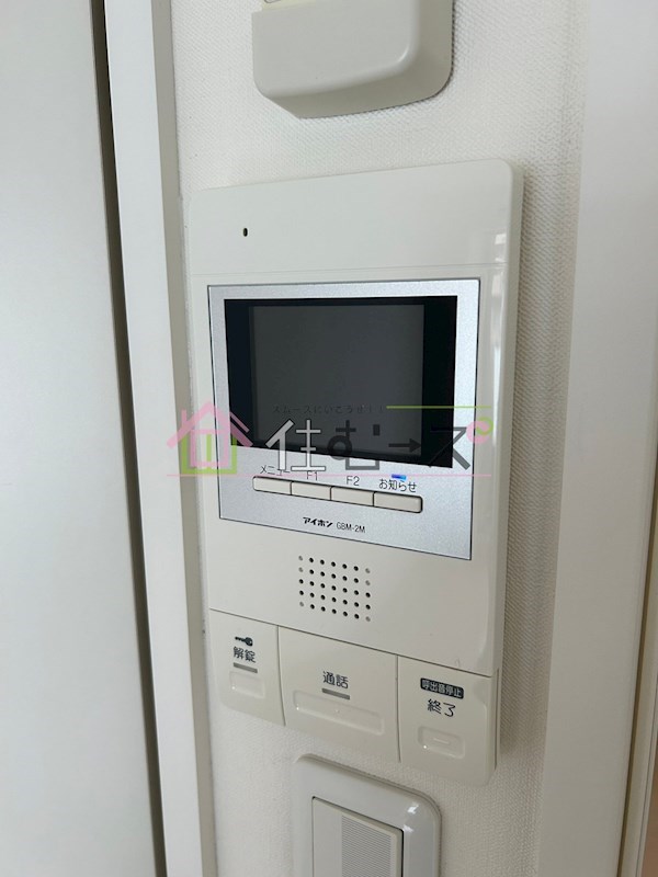 MONOLITH その他6