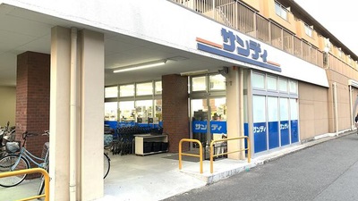 フジパレス園田駅東 周辺画像5