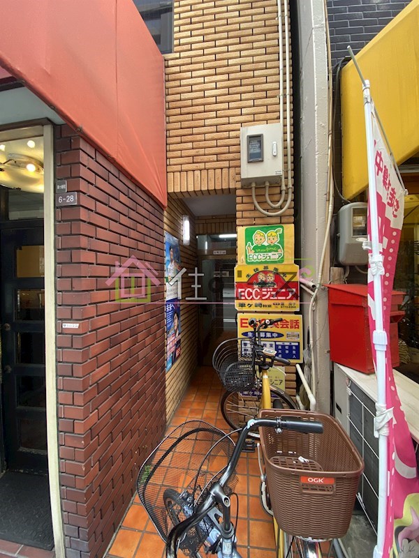 レモンビル その他1