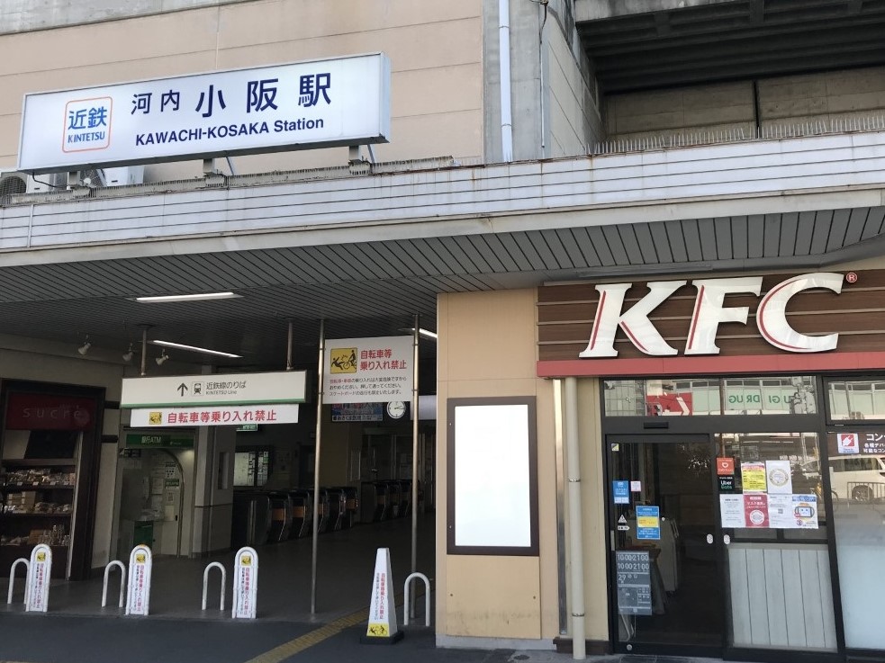 その他外観1