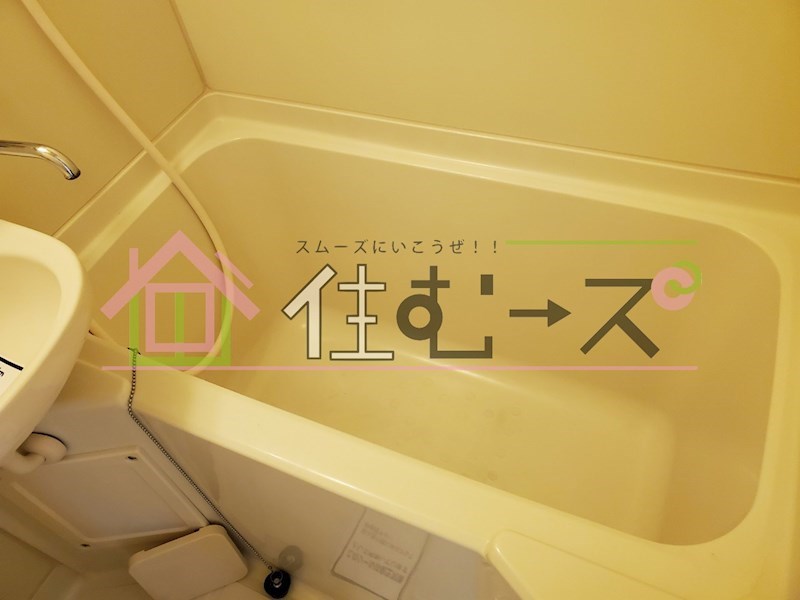アクエルド都島 風呂画像