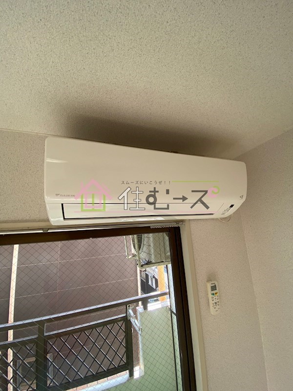 ハイツシグマ その他3