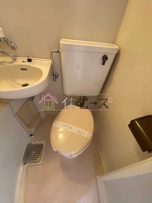 ハイツシグマ その他5