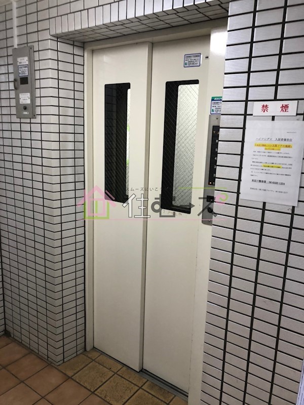 ハイツシグマ その他外観4