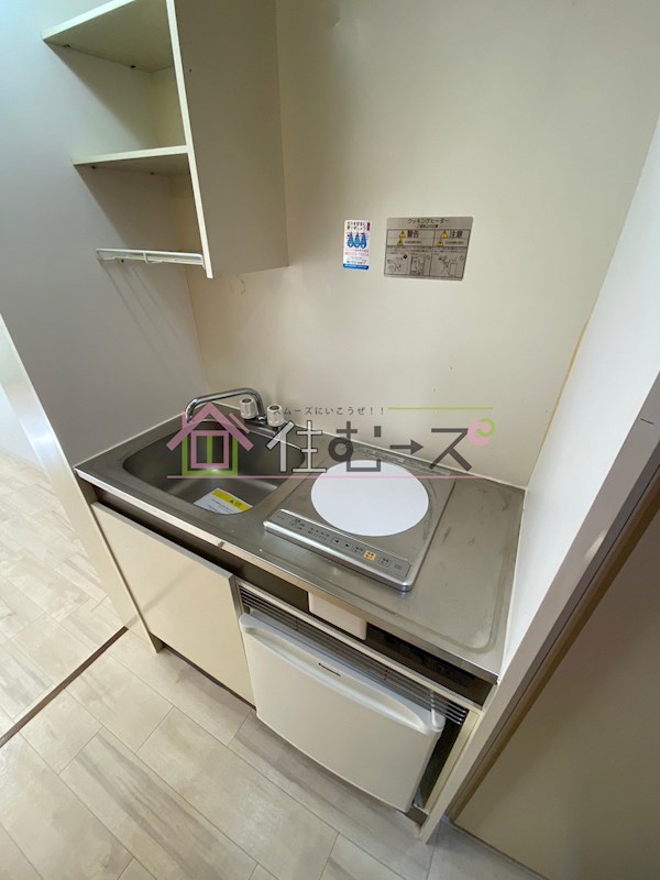 ハイツシグマ キッチン