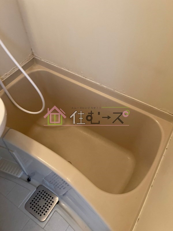 ハイツシグマ 風呂画像