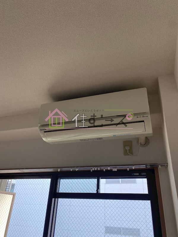 コート桜川 その他3