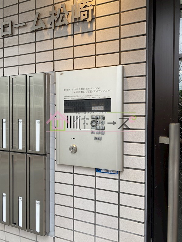 シャローム松崎 その他外観3