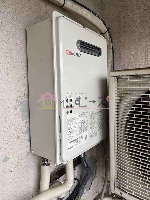 グランビルド長居 その他設備
